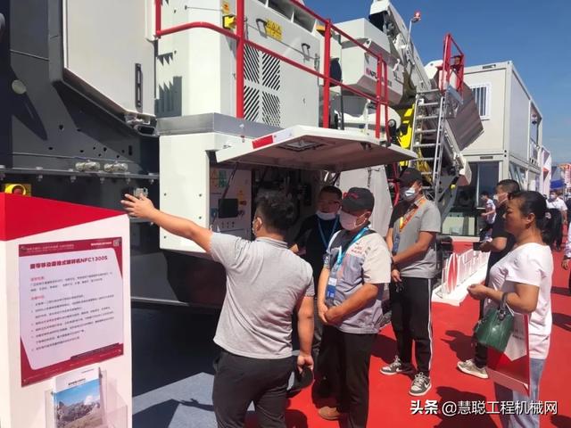 第三届雄安工程展