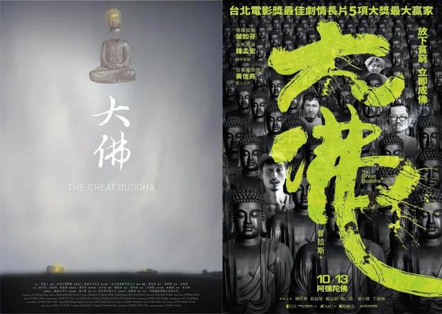 展昊工程