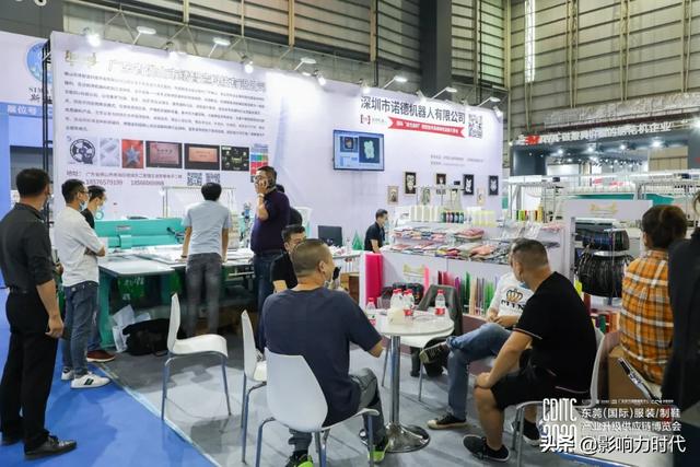 国际绗绣机械展