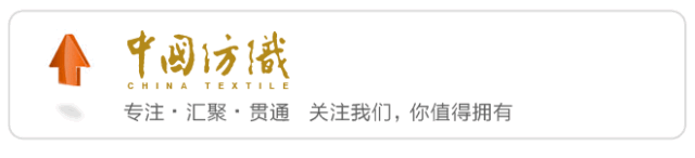 绍兴纺织机械展2021