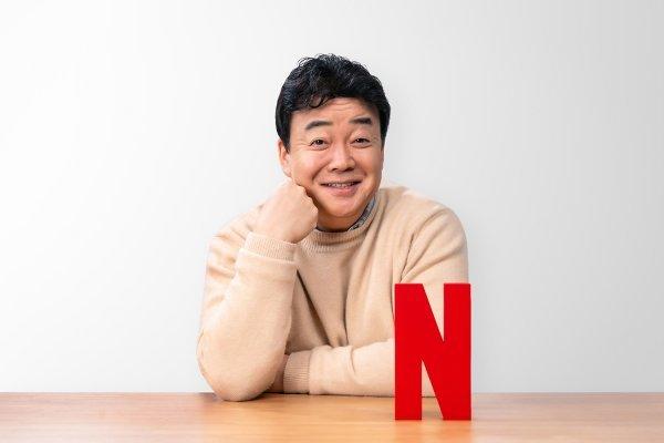 李准基综艺