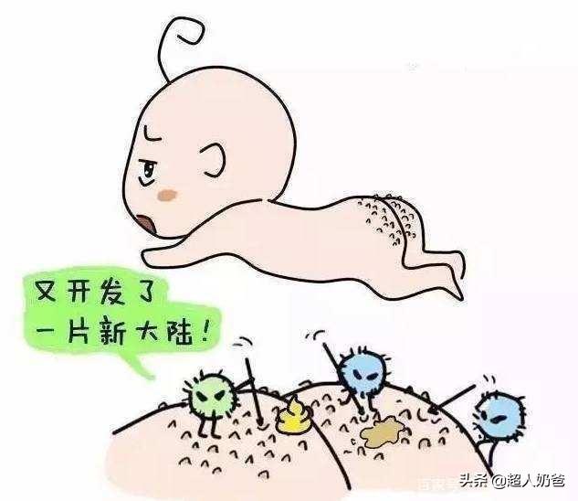 亲身攻克红屁屁的小技巧分享