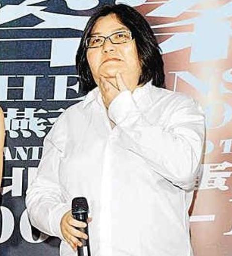女人的马仔是什么意思