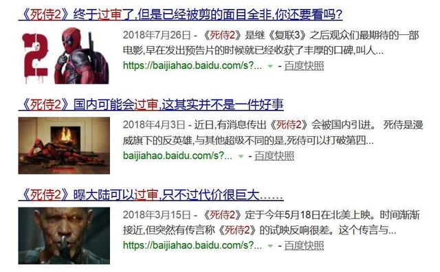 过滤机价格标签短句