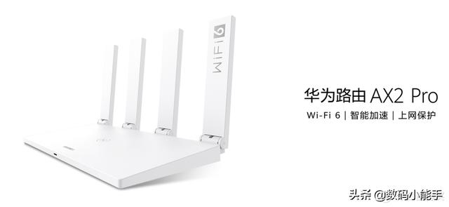 支持无需等待！盘点十个不到200元的华为好物，最低仅29元