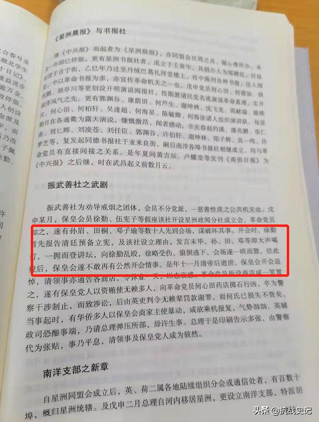 世荣制砂机