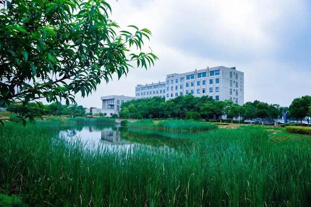 南京航天航空大学金城学院