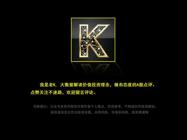 「脱水研报」A股光伏新能源行业“铲子股”——捷佳伟创