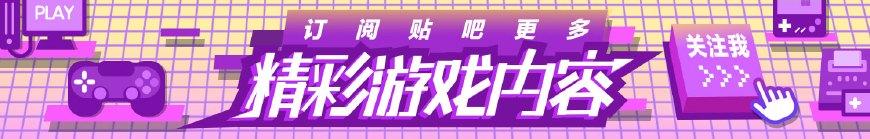 暴雪还想亏上245亿？欲推出魔兽争霸3手游 借鉴任天堂宝可梦GO