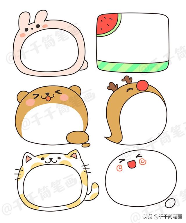 手抄报花边简单又好画手绘(手抄报边框的画法简单又漂亮)