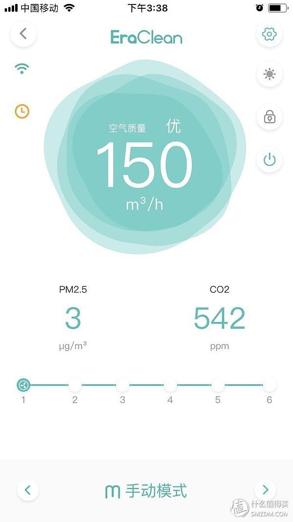 多用真空过滤机使用规定