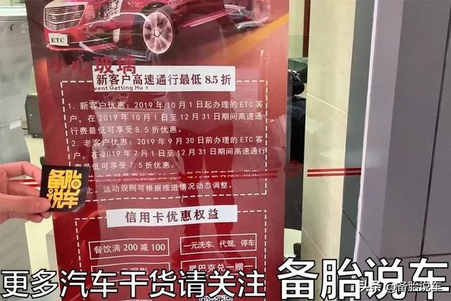 怎么办车卡