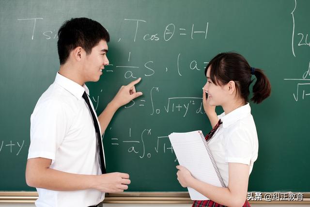 高三女儿早恋家长咋办(高三女儿早恋家长咋办女孩在性方面怎样保护好自己)