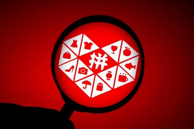 各省首富身价TOP10！浙江首富相当于4个澳门首富，2个江苏首富