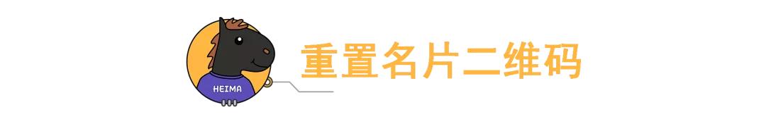 苹果微信怎么缩小页面-苹果手机微信缩小窗口