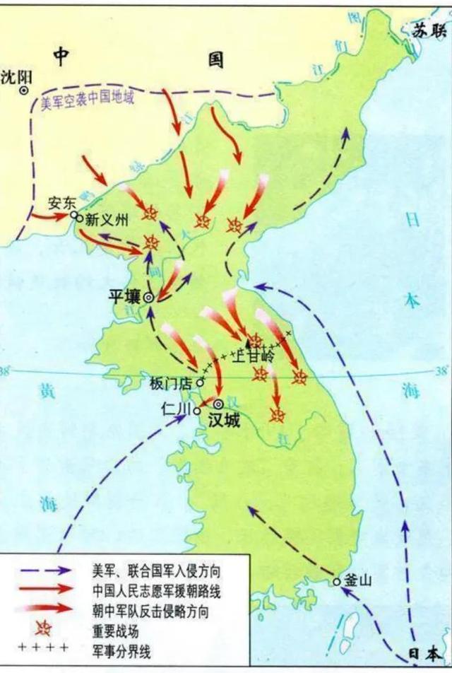 长津湖加长版在线免费观看1280p高清国语完整资源分享已更新a