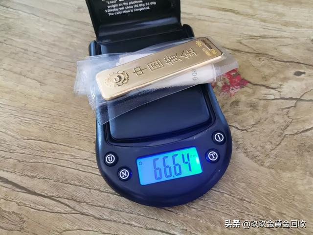 今天10月4日 品牌黄金 铂金价格调整汇总 附今日黄金回收日记 全网搜