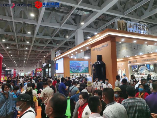 2017济南食品机械展