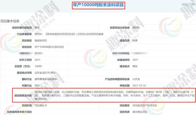 十堰破碎机生产厂家