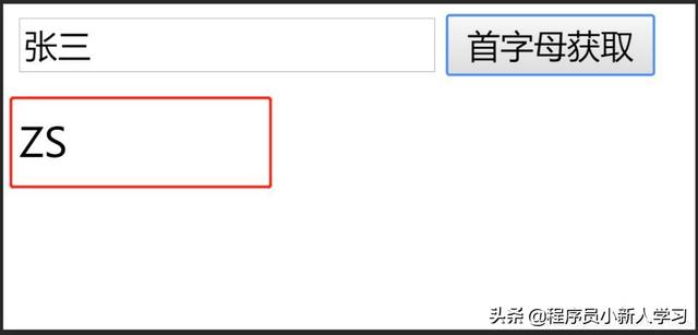 滚筒式洗砂机维新wljxjt沃力机械