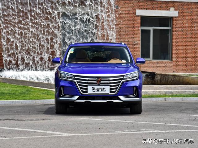 双电机四驱直流快充，内饰全是皮，养车费用低，实拍荣威MARVEL  X