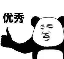 打完水光针毛周角化