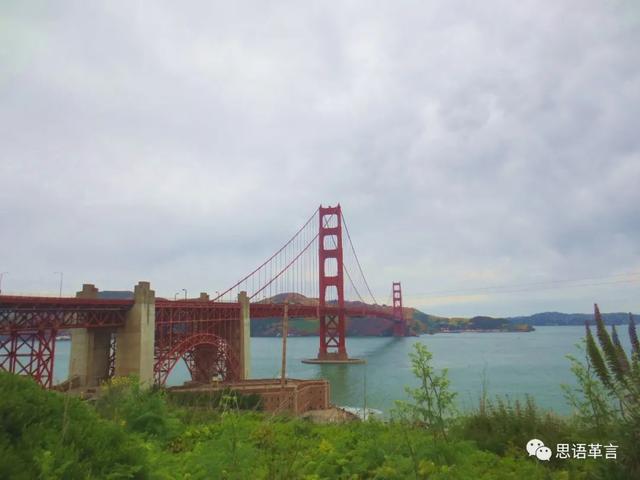 美國行之二：舊金山篇