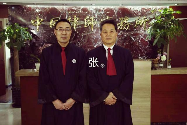 著名刑事犯罪辩护律师