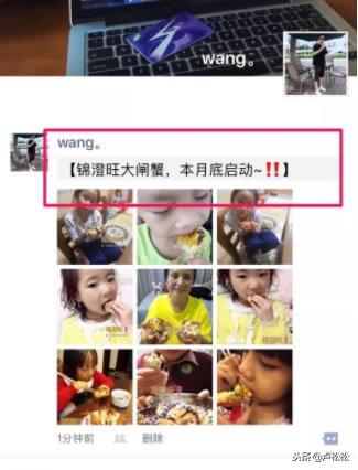 <a href=https://maguai.com/marketing/ target=_blank class=infotextkey>微信营销</a>之聊天成交技巧分解