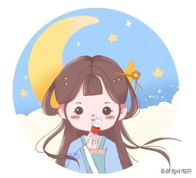 ‹中秋节›朋友圈文案｜原创九宫格