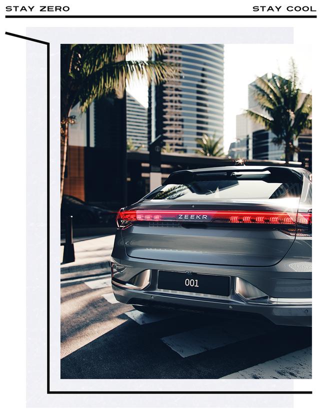 极氪：潮流出行单品操盘手