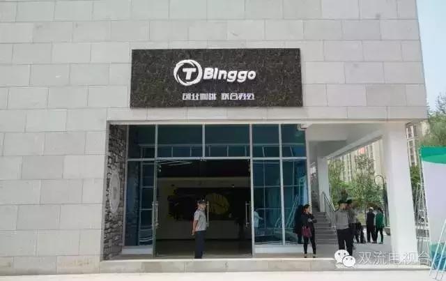 成都信息工程学院文展