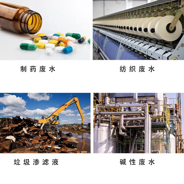 五金加工机械展