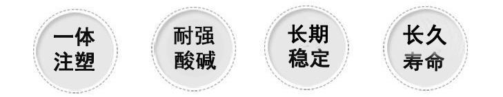 电镀过滤机400-500元