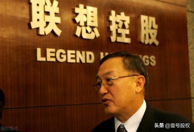 联想是国企吗 联想是国企吗（联想是国企吗是哪个国家产品） 生活