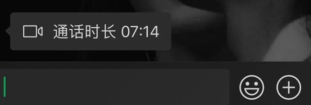 影片剧照