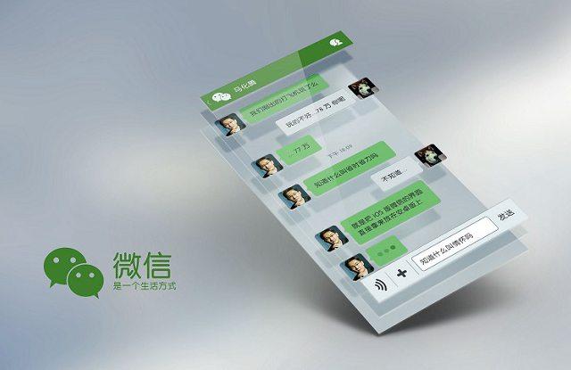 [微信蓝孔雀怎么用]，旧版微信聊天记录删除了怎么办