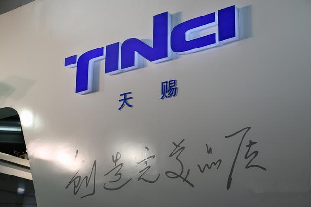 北上资金本周抢筹名单出炉！5股获“聪明资金”净流入超10亿