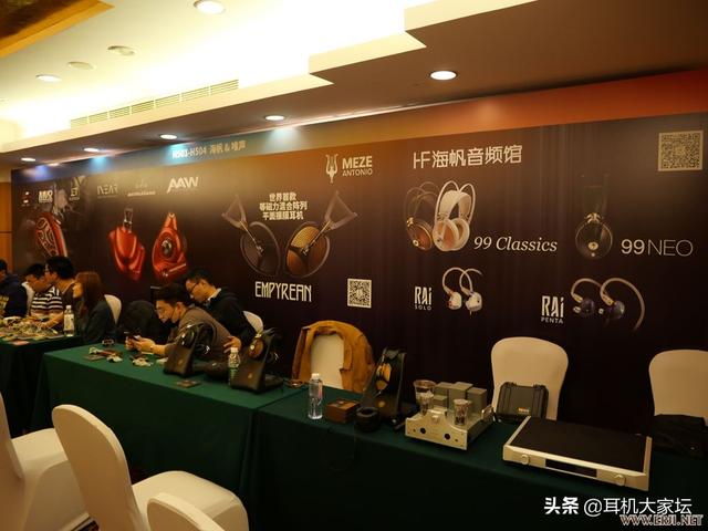 上海机械展2020图片