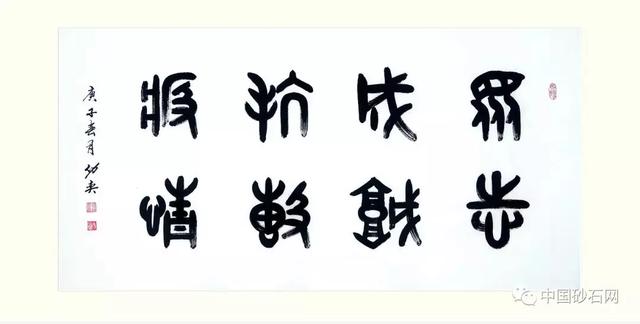 潜江立式冲击制砂机