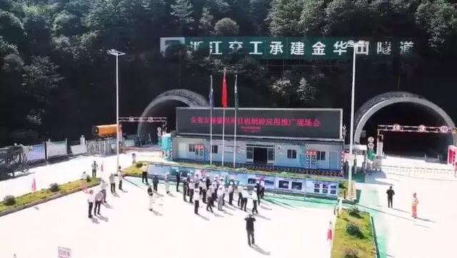 浙江金华破碎机