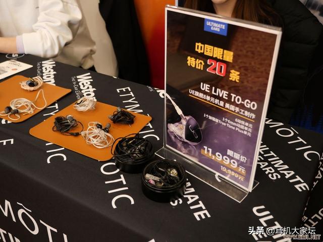 上海机械展2020图片