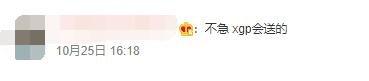 一周神评论：19年前的国产之光，中国版的暗黑2，上Steam却没中文