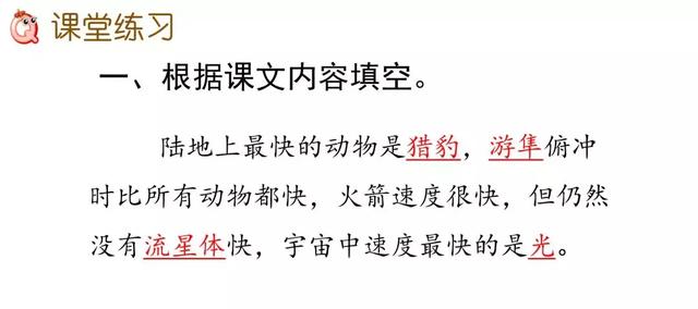 置之不理的置什么意思 置之不理的置什么意思（置之不理的理什么意思） 生活