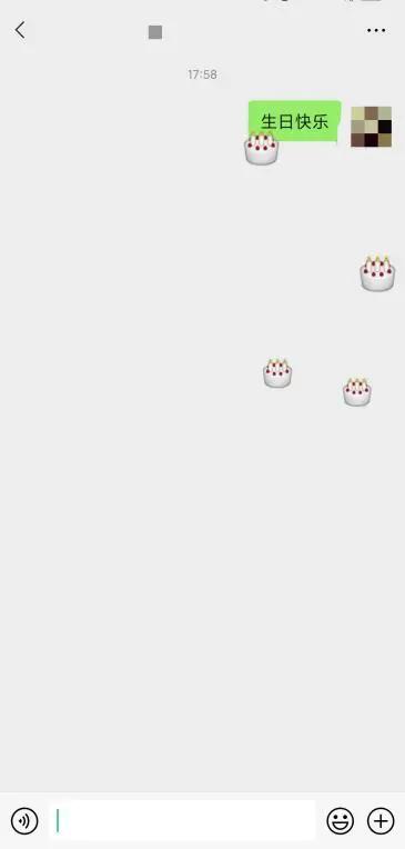 苹果微信怎么缩小页面-苹果手机微信缩小窗口