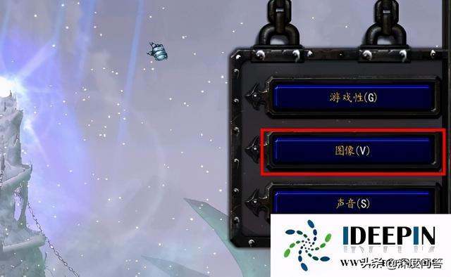 win10纯净版玩魔兽争霸Dota2出现画面模糊的问题