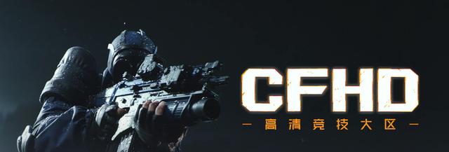 穿越火线ak局（穿越火线ak秀）