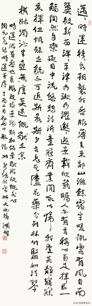 首届全国三名工程书法展