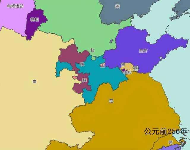 中国历史上的一把手—秦01—秦始皇 赢政