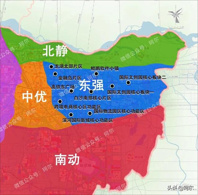 武汉主城区产业规划
